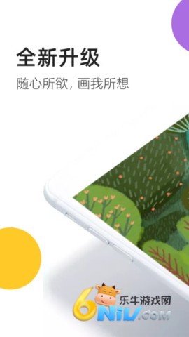 Ϳѻ��ͼ2026�� ��3��ͼ