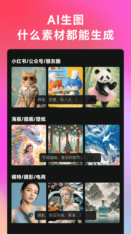 3d90686c089126b9486abec9583b61be