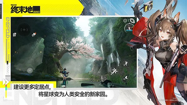 c441ff33-3bec-4252-980a-3d048474cc95