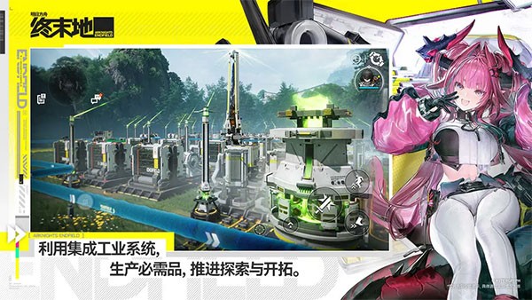 ebceb31e-d60e-4053-8b16-78845d5a785f