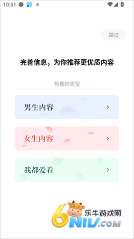 红烛小说 第1张图