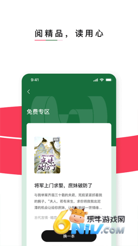 17686721071904_water