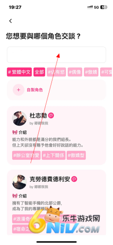 LoveyDovey 第2张图