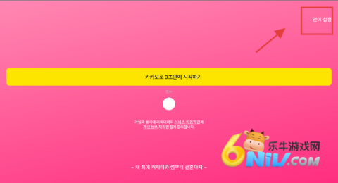 LoveyDovey 第1张图