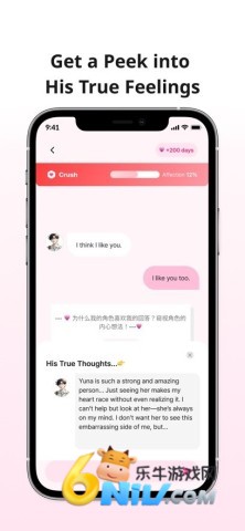 17686646954295_water