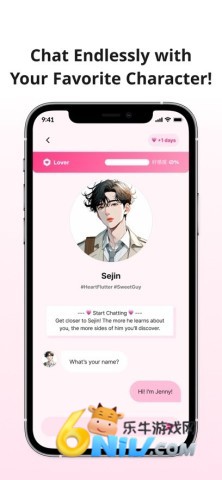 17686646949622_water