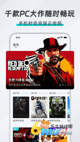 17686647627642_water