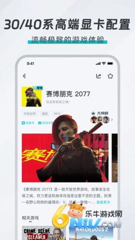 17686647647073_water