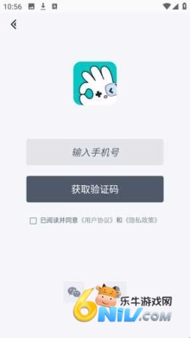 OKK云电脑 第7张图