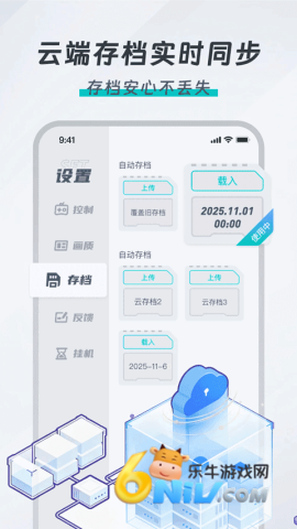 17686647659617_water