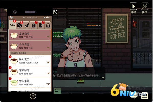 ���ǿ��ȹ� ��5��ͼ