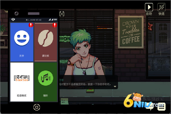 ���ǿ��ȹ� ��4��ͼ