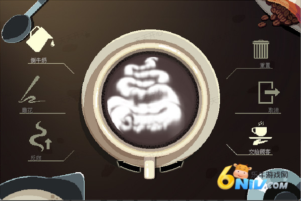 ���ǿ��ȹ� ��8��ͼ