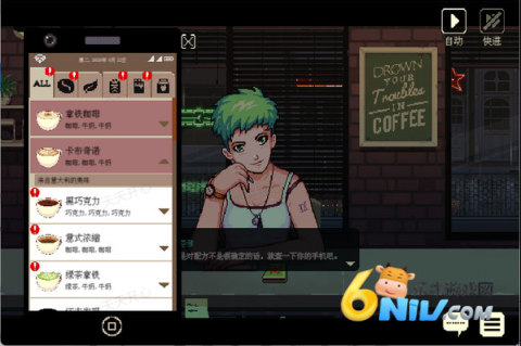 17689858138150_water