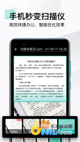 17686643107832_water