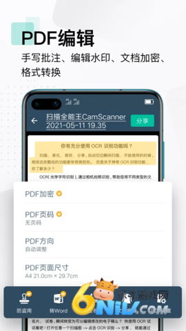 17686643072603_water