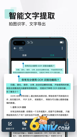 17686643116735_water