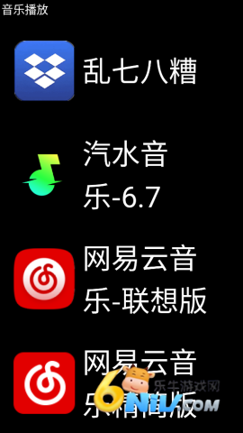 17686719048367_water