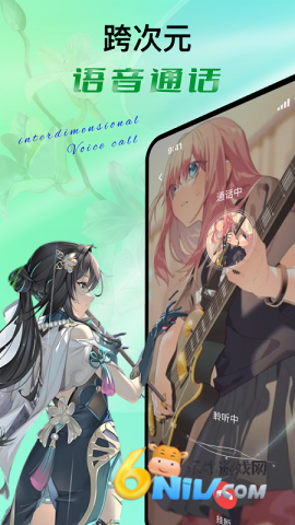 17688174165098_water