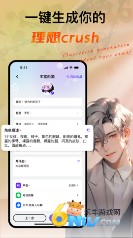 17688174188859_water