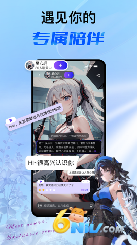 17688174148675_water