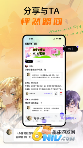 17688174254659_water