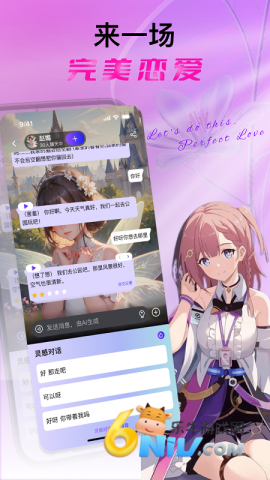 17688174245164_water