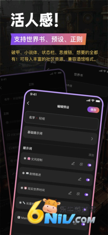 17689794367872_water