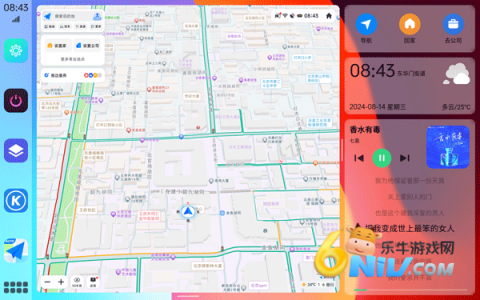 17686623693796_water