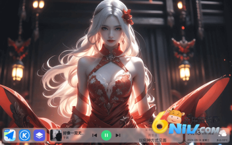 17686623708444_water