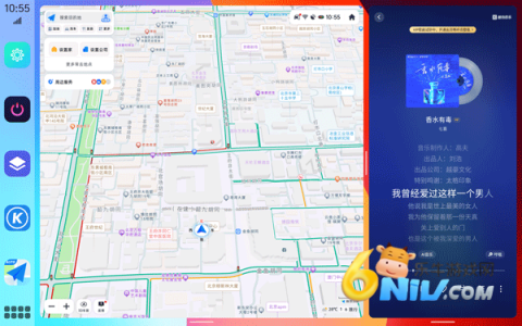 17686623726750_water