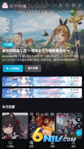 17684840251341_water