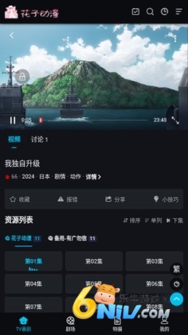 17684840224067_water