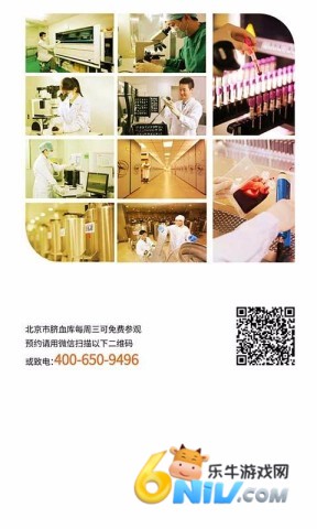 17670667338537_water