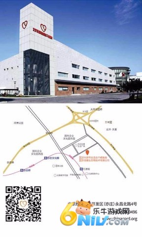 17670667366684_water