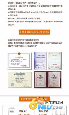 17670667353283_water