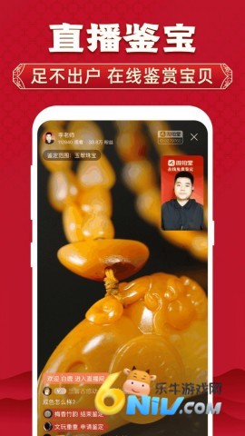 17684799257741_water