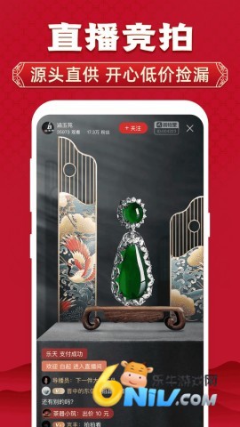 17684799227806_water