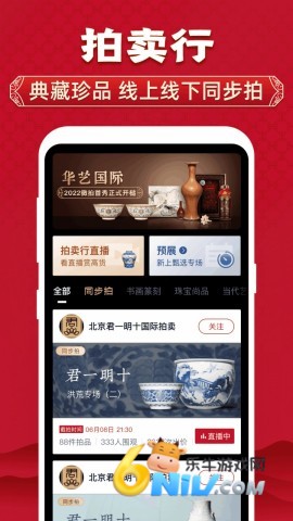 17684799242397_water