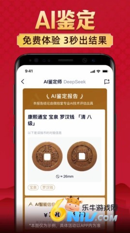 17684798668248_water