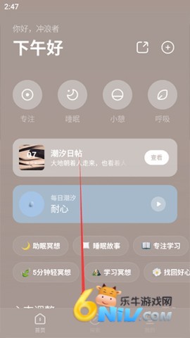 ��ϫ�ٷ��� ��1��ͼ