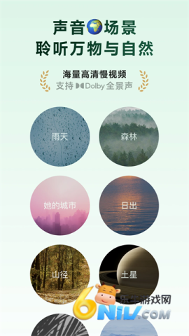 17677830952016_water