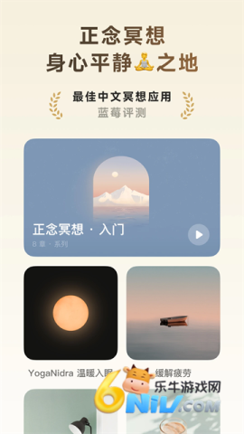 17677830931777_water