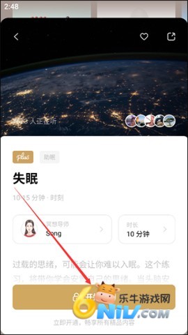 ��ϫ�ٷ��� ��3��ͼ