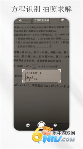 17684840737444_water