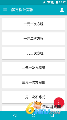 �ⷽ�̼������ֻ��� ��1��ͼ