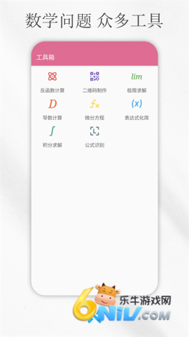 17684840761115_water