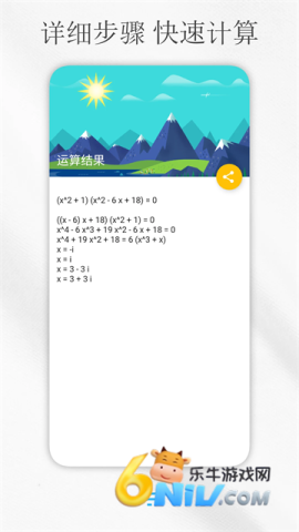 17684840747546_water