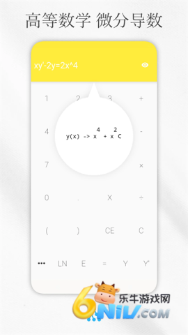 17684840759374_water