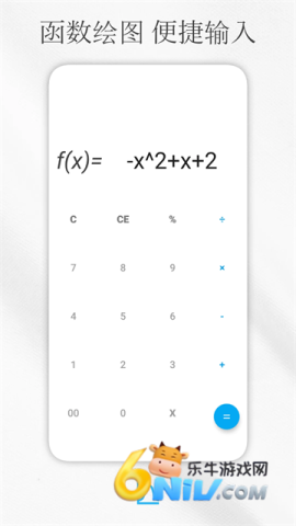 17684840757659_water